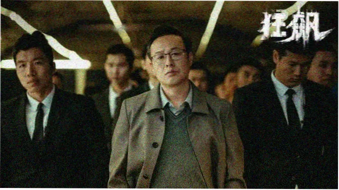 八戒影视动漫番剧推荐海报
